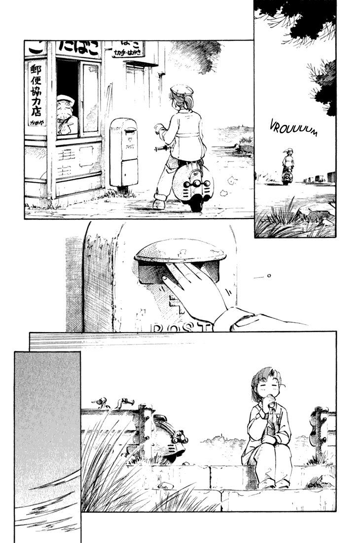 img Yokohama Kaidashi Kikou 3